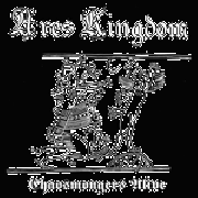 Ares Kingdom